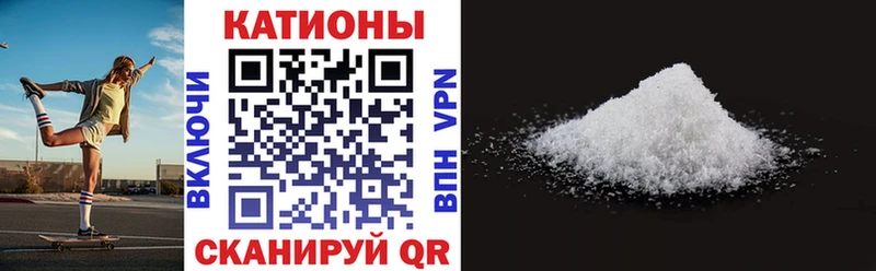 Где продают наркотики Белая Калитва МАРИХУАНА  Cocaine  ГАШИШ  Alpha PVP  Мефедрон 
