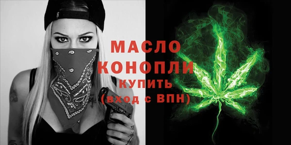 spice Арсеньев