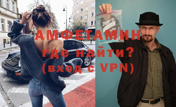 меф Аркадак