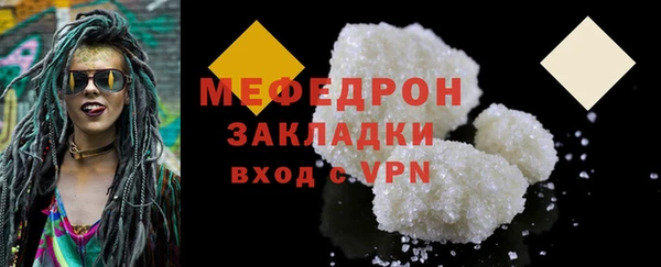 spice Арсеньев