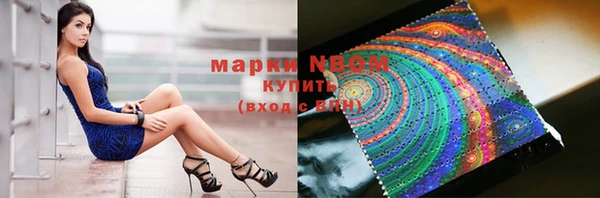 меф Аркадак