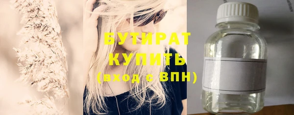 spice Арсеньев