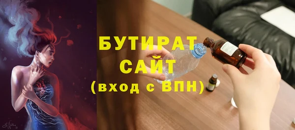 меф Аркадак