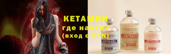 меф Аркадак