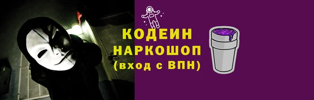 меф Аркадак