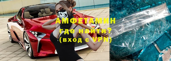меф Аркадак