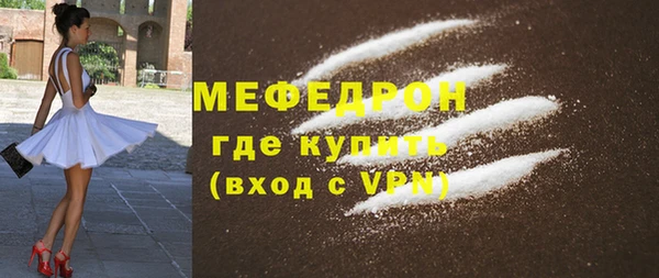 spice Арсеньев