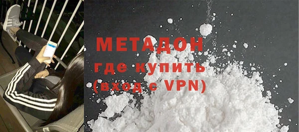 меф Аркадак