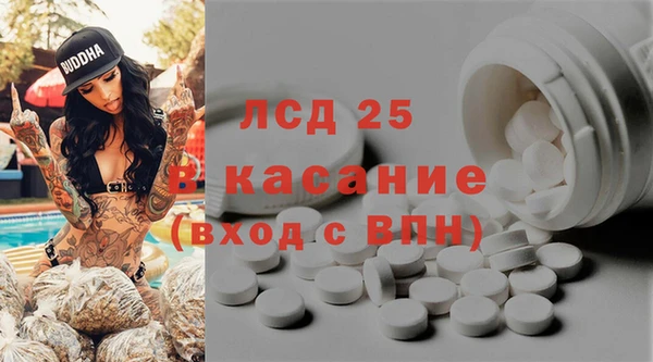 меф Аркадак