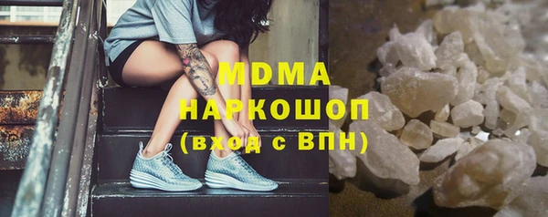 spice Арсеньев