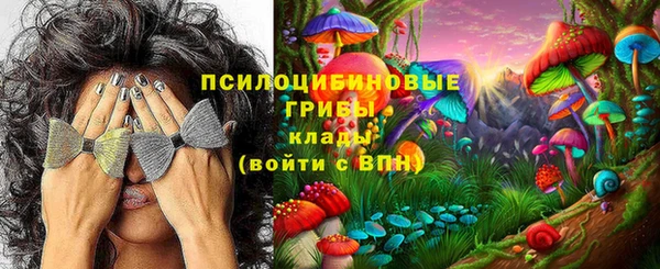 меф Аркадак