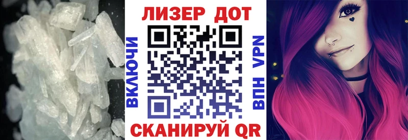 ЛСД экстази ecstasy  Белая Калитва 