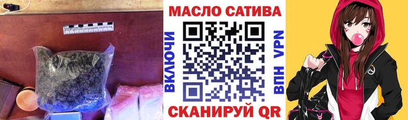Дистиллят ТГК вейп с тгк Белая Калитва